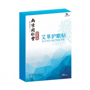 南陽艾圣堂生物科技有限公司