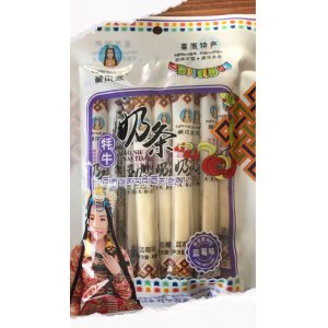 西藏藏本香實(shí)業(yè)有限公司