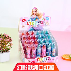 義烏市巧悅食品有限公司