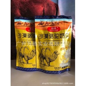 寶寶孕婦老人奶制品OEM/ODM定制代加工