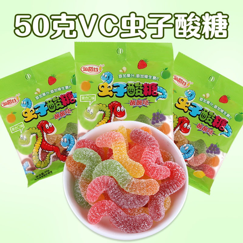 網(wǎng)紅蚯蚓蟲子酸糖果汁軟糖OEM代加工