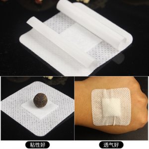 多味植物穴位貼代加工貼牌OEM/ODM