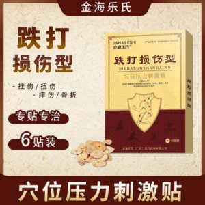 惠益科技(廣州)有限公司