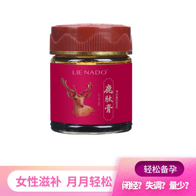 廣州睿成藥業(yè)科技有限公司