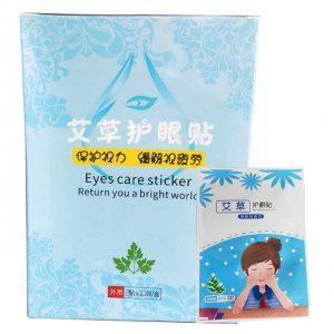 南陽享艾生物科技有限公司