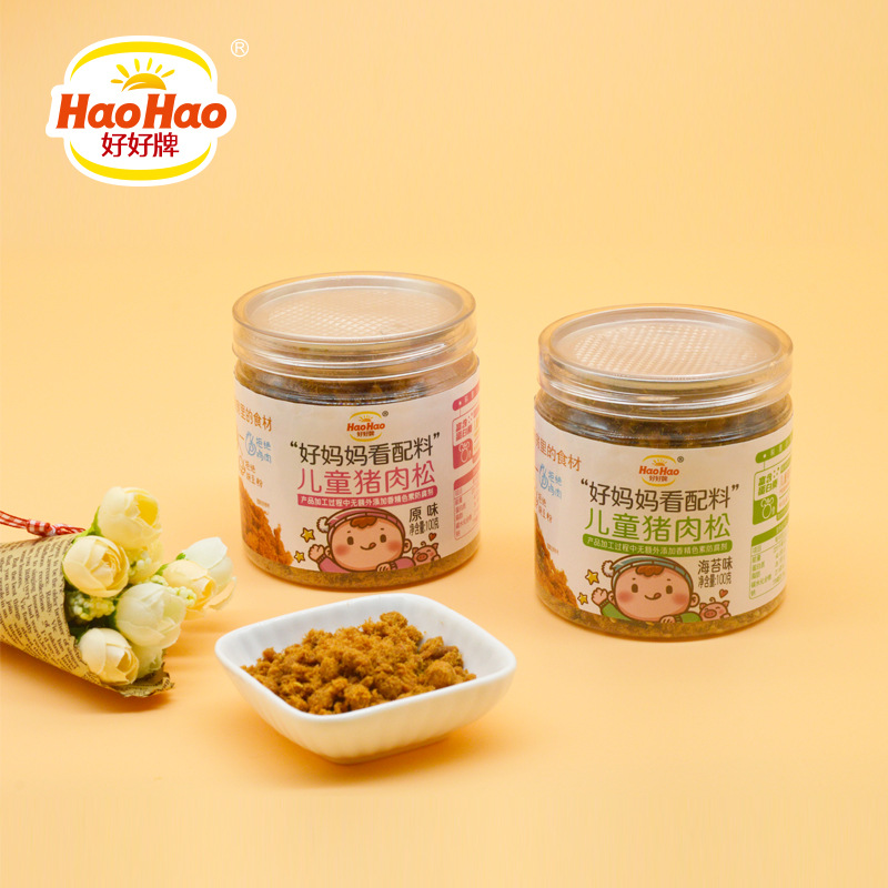 廈門香滿堂食品有限公司