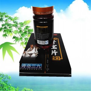 濟(jì)南新萬順生物科技有限公司