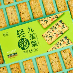 汕頭市煌記食品有限公司