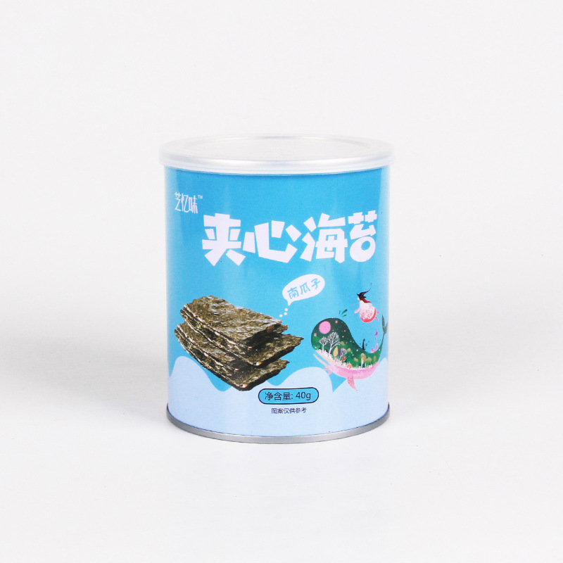 連云港時時鮮食品有限公司