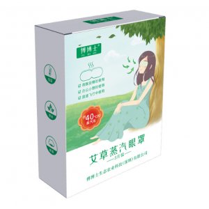 河南鑫聚源化工有限公司