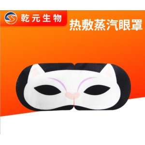 卡通創(chuàng)意蒸汽眼罩可OEM/ODM代工