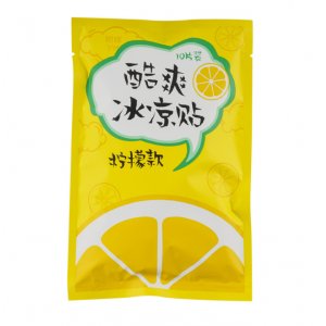 酷爽冰涼貼檸檬款代加工貼牌OEM/ODM