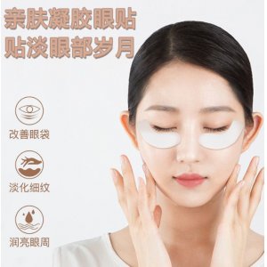 廣州昊然生物工程有限公司