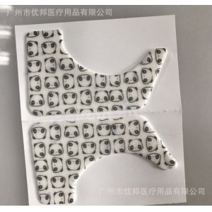 補水眼貼OEM/ODM代加工