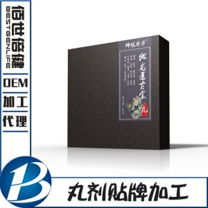 武漢華楚時代大健康產(chǎn)業(yè)有限公司
