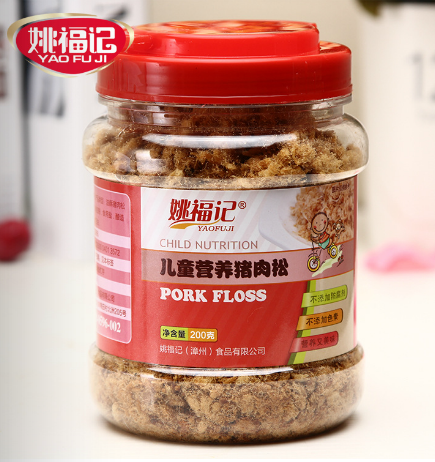 兒童營養(yǎng)豬肉松可OEM/ODM代工