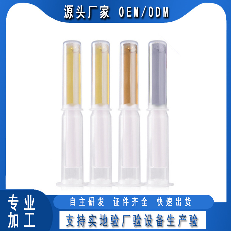 廣州斯蘭迪生物科技有限公司