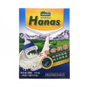 全脂甜奶粉貼牌OEM/ODM