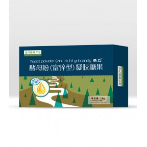 甚巧酵母粉（富鋅型）凝膠糖果OEM/ODM定制代加工