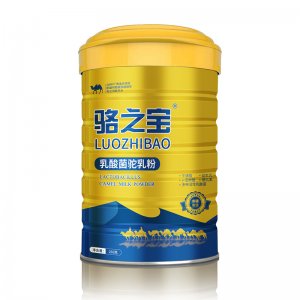 新疆阿勒泰哈納斯乳業(yè)有限公司