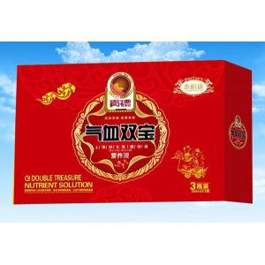 江西靈源實業(yè)有限公司