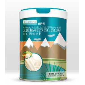 無蔗糖雙蛋白粉OEM/ODM定制代加工