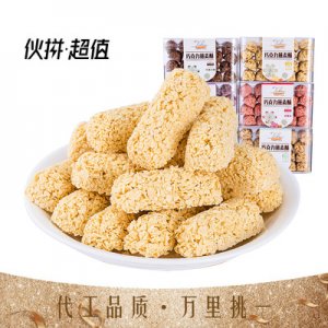 牛奶燕麥片多口味可OEM/ODM代工