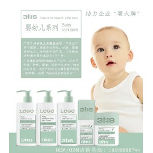 嬰幼兒系列護(hù)膚品貼牌OEM/ODM