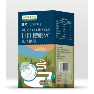 甚巧針葉櫻桃VC壓片糖果貼牌OEM/ODM