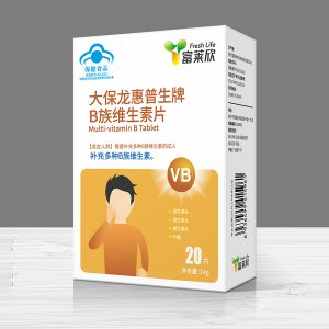 B族維生素片代加工貼牌OEM/ODM