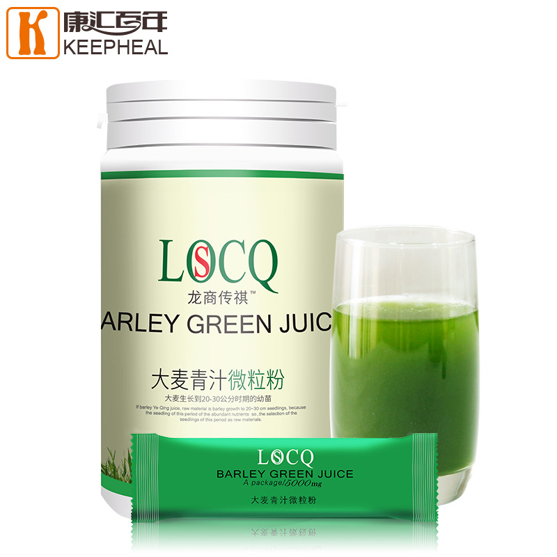 康匯百年大麥若葉青汁OEM/ODM代加工