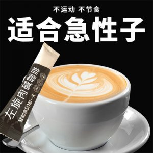 廣州崇麗生物科技有限公司