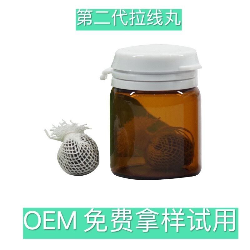 河南元氧醫(yī)藥科技有限公司