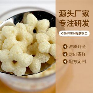 協(xié)嘉牛奶星星谷物OEM代加工