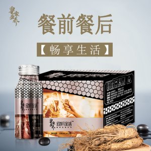 植物肽+人參代加工貼牌OEM/ODM