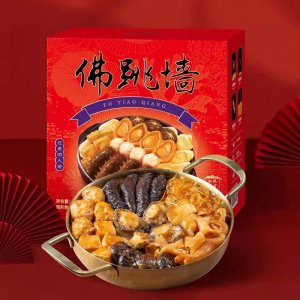 燕之福即食佛跳墻禮盒 4人份真空滋補海鮮禮盒代加工貼牌OEM/ODM