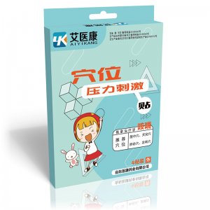 穴位壓力刺激貼（咳喘）貼牌定制代加工