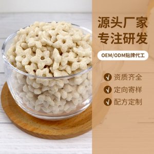 協(xié)嘉谷物牛奶梅花可OEM/ODM代工
