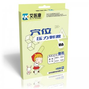 穴位壓力刺激貼（腹瀉）OEM/ODM代加工