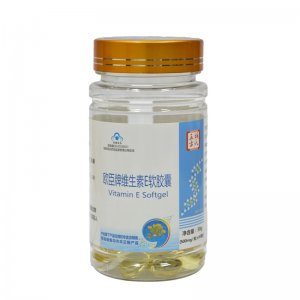 維生素E軟膠可OEM/ODM代工