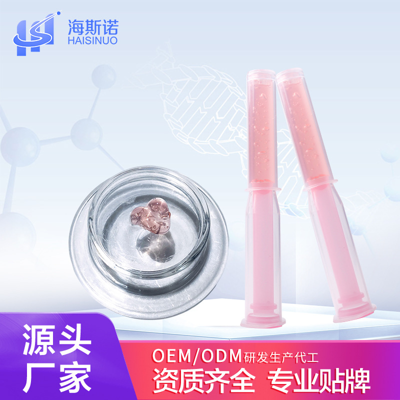 粉滋潤 婦科凝膠OEM代加工