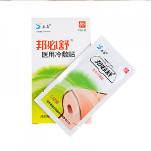 鼻貼醫(yī)用冷敷貼OEM/ODM定制代加工