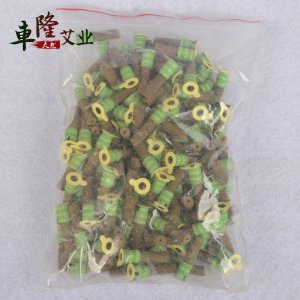 管迷你艾貼代加工貼牌OEM/ODM