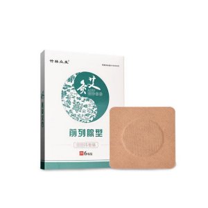 前列腺型貼牌定制代加工