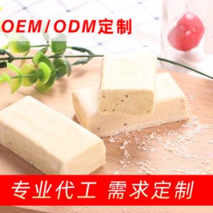 谷物棒能量棒OEM/ODM定制代加工