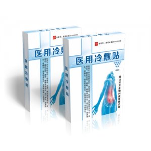 醫(yī)用 冷敷貼OEM代加工