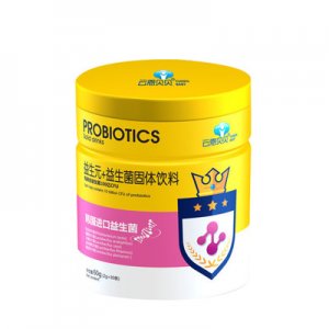 酵母葡聚糖益生菌貼牌OEM/ODM