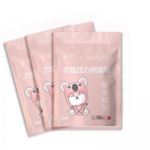 暖寶寶暖宮貼痛經(jīng)貼OEM代加工