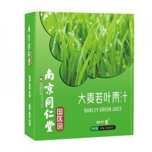 青汁農(nóng)場青葉OEM/ODM定制代加工