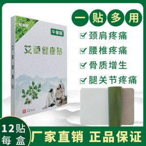 河南太初醫(yī)療科技有限公司